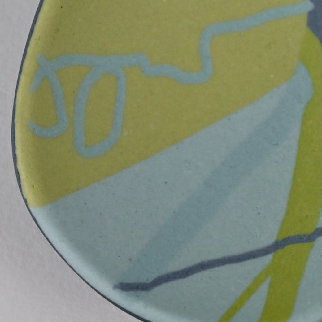 Horizon Collection: Small Dish 6