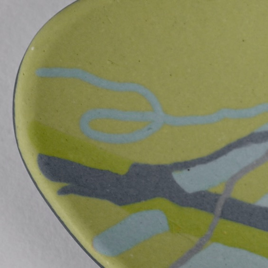 Horizon Collection: Small Dish 7