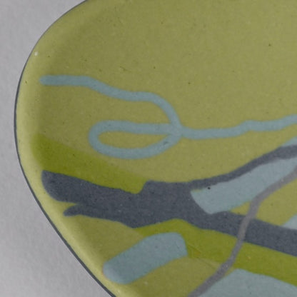 Horizon Collection: Small Dish 7